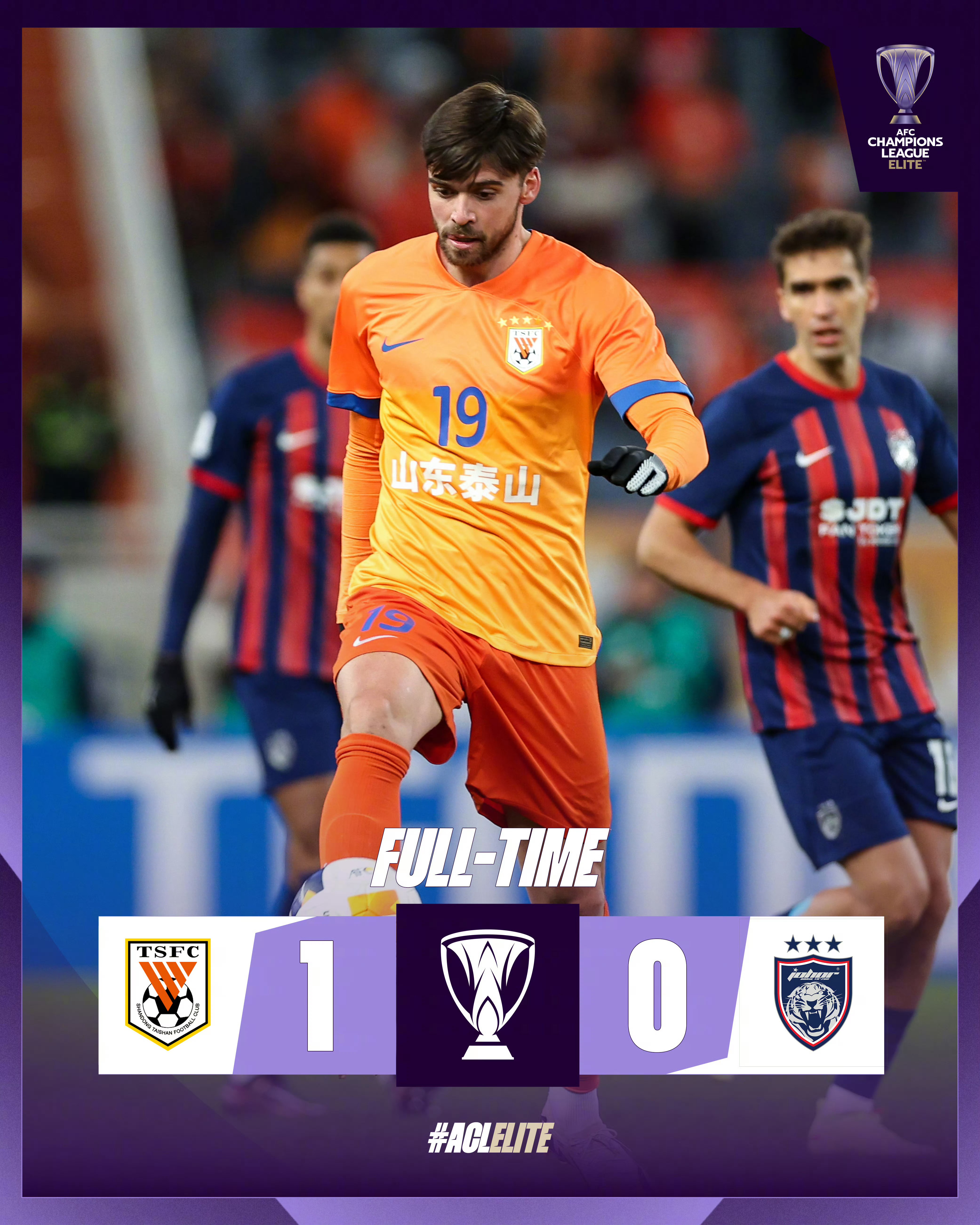 leyu.com-包含亚冠集结日再迎强敌，山东泰山复出首秀，主帅态度：引发热议，阵容厚度经受考验的词条